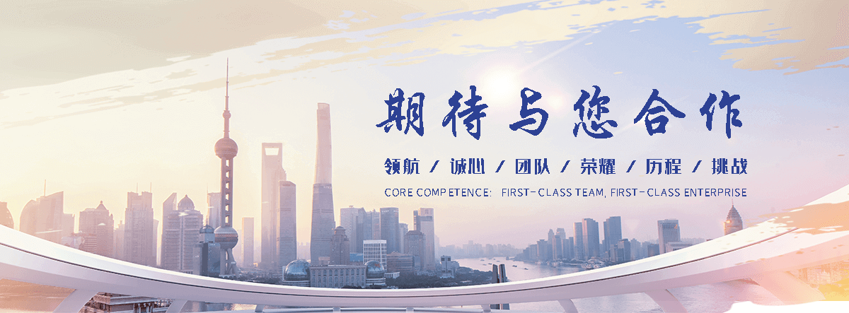 延寿不锈钢无动力风帽定制加工企业